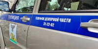 Мошенники похитили у 88-летней белгородки 865 тысяч рублей - Сетевое издание Победа 31