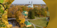 1 - Правительство Нижегородской области