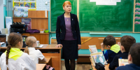 Новости Черинфо - CherInfo.Ru