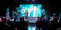 В Московской области по итогам выборов усилилась партия «Новые люди» - Вести Подмосковья