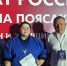 Юлия Растоскуева из Нурлатского района завоевала путевку на чемпионат мира - Нурлатский район