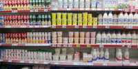 Цены на продукты вырастут в первом квартале года - Газета Бийский рабочий