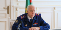 Председатель СК России провел оперативное совещание о работе следственных органов по фактам происшествий с детьми в летний период - Следственный комитет