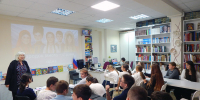 «Народов много – страна одна» - ЦБС г. Белгорода