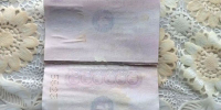 Жительница Пензенской области подозревается в подделке паспорта дочери - ИА PenzaNews