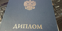 Почти 70 тысяч рублей могут получать выпускники воронежских СПО - Комсомольская Правда