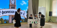В доме культуры Вадинского района состоялось театрализованное посвящение в первоклассники - Вадинский район
