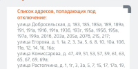 zgvp3ajrcvtexgj8bxy8-rbb6clx3dddavgwchhqjgsceky1s8w1yvpp2tefrgfr8eraeir6aiekgd55n4ixnj2y - Сетевое издание Владимирские новости