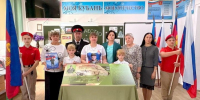 В школе хутора Белого в память об участнике СВО установили «Парту Героя» - Газета Таманский Вестник