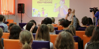 Команда проекта «Билет в профессию» провела профориентационное мероприятие в Тутаеве на площадке Молодежного центра «Галактика» - ЯГУ им. П.Г. Демидова