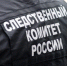 21-летний галичанин предстанет перед судом за кражу из гаража - ГТРК Кострома