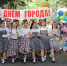 Кусочек Железногорска 60‑х - Газета Железногорские новости