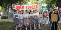Кусочек Железногорска 60‑х - Газета Железногорские новости