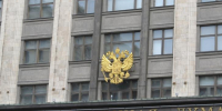 Глава Белгородской области Александр Шуваев отказался от мандата Госдумы - Курские Известия