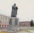 Вступил в силу новый Устав Ярославля - Ярославский регион
