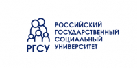 Студенты сочинского филиала РГСУ смогут продолжить обучение в головном вузе в Москве или СочиГУ - Администрация г. Сочи
