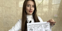 Картинка - Regions.Ru
