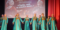 Осень жизни может быть яркой! В Артемовском участники творческого фестиваля это еще раз доказали - Газета Егоршинские Вести
