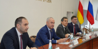 Светлое слово Коста - Парламент Республики