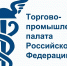 Заседание Совета Торгово-промышленной Палаты РФ по развитию семейного предпринимательства на тему «Передача бизнеса наследникам: текущая ситуация, проблемы, вызовы, решения» - Город Мончегорск