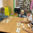 «Интернет: заселяем виртуальный мир» - ЦБС г. Кулебаки