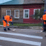 Картинка - Regions.Ru