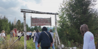 Архыз, Красная Поляна и Кострома стали лидерами осеннего туризма в 2026 году - ГТРК Кострома