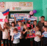 Познавательная программа «Одна страна! Одна семья! Одна Россия!» - Семикаракорский район