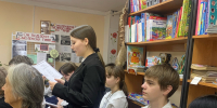 «Уроки чужих ошибок» (12+) - ЦБС г. Смоленска
