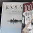 Фонд библиотеки в посёлке Карелии вырос почти на 3 000 экземпляров - StolicaOnego.Ru