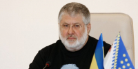 Неизвестные захватили связанный с Коломойским терминал в Одесской области - M24.Ru