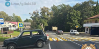 В Зеленоградском районе «Нива» сбила 9-летнего ребенка - Комсомольская правда