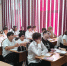 pdn.jpeg - Отдел МВД России по городу Геленджик