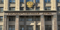 Первое заседание Госдумы девятого созыва проведет депутат Юрий Петров - Реальное время