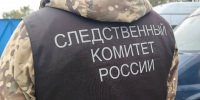 В Сердобске подросток из Липецка забрал у пенсионера два миллиона рублей - Пензенская Правда