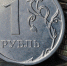Фиктивная сделка сорвана: в Воронежской области пресекли хищение выплаты на жильё - ИА Медиа Ток