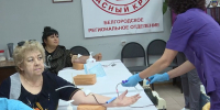 Белгородцы регулярно сдают кровь в отделении Красного Креста - Belnovosti.Ru