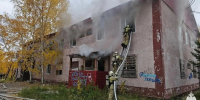 Фото предоставлено пресс-службой ГУ МЧС России по ЯНАО - Ямал-Медиа