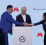 Московский метрополитен, SwiftDrive и Фонд «Московский инновационный кластер» подписали соглашение о запуске виртуальной «Тройки» для бизнеса - Комсомольская Правда