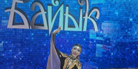 Волшебство танца и души: Азалия Кайко покорила сердца на конкурсе «Байык» - ЦБС Верхнеуфалейского городского округа