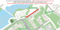 Проезд по участку улицы Пермякова в Нижнем Новгороде временно ограничат - Время Н