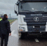 В Истре оштрафовали троих водителей самосвалов за незаконный сброс строймусора - Вести Подмосковья