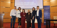 Представители Воронежской области предложили идеи для трансформации агентств развития - РИА Воронеж