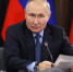 Владимир Путин подписал указ об ограничении доступа к данным в сфере ТЭК - ИА Тульские новости