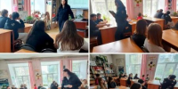 Библиотека № 26. «Закон, по которому ты живешь», правовой урок (встреча с инспектором ПДН) - ЦБС г. Саратова