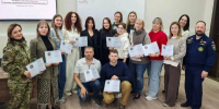 Белгородских волонтёров-психологов обучили для работы в прифронтовой обстановке - Сетевое издание Победа 31