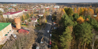 Картинка - Regions.Ru
