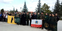 В Курске прошла акция «Земля памяти» - Курская правда