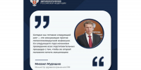 Вакцинация от вируса папилломы человека может войти в календарь профилактических прививок в 2027 году - Минздрав