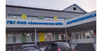 Земское пополнение - Минздрав